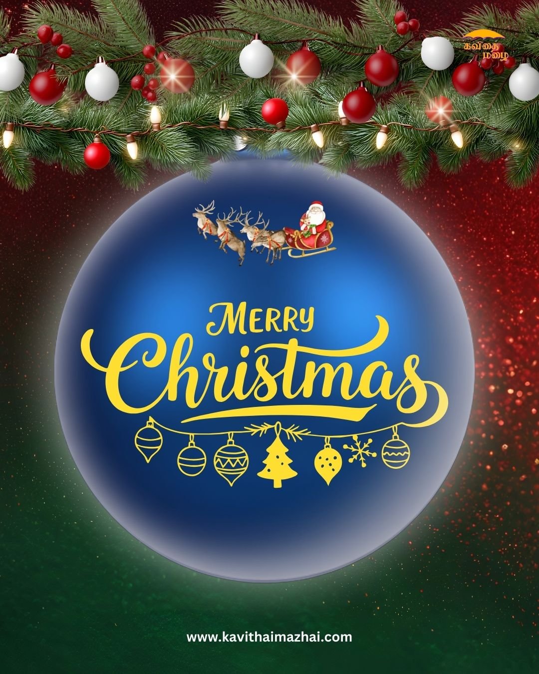 christmas wishes in tamil