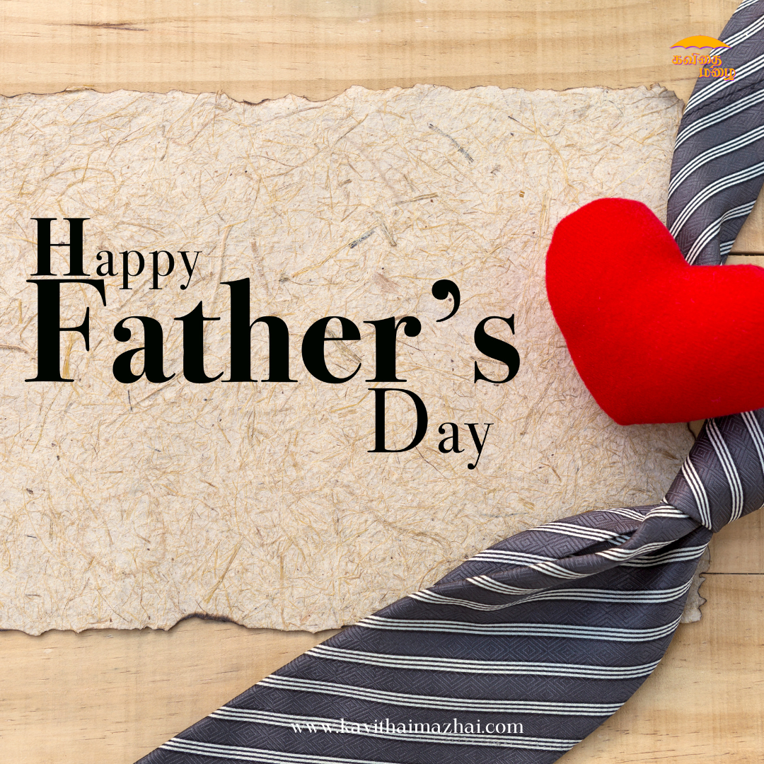 Fathers day wishes in tamil